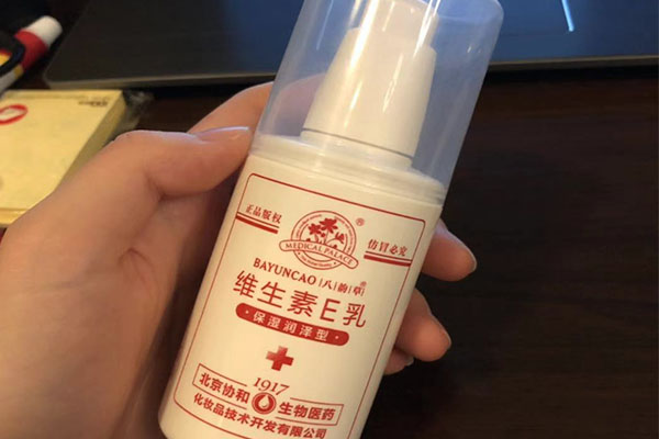 女士护肤品排行榜十强，高性价比换季敏感肌护肤品推荐