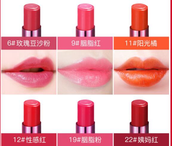 平价好用十大口红排行榜，平价经典口红色号推荐
