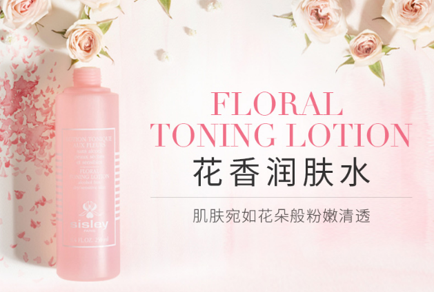 干皮敏感肌水乳霜排行榜 快速补水，解救敏感脆弱肌肤