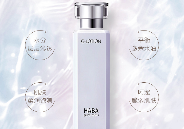 干皮敏感肌水乳霜排行榜 快速补水，解救敏感脆弱肌肤