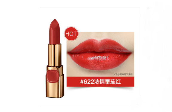 欧莱雅口红最火颜色top8，701冰晶粉不入后悔
