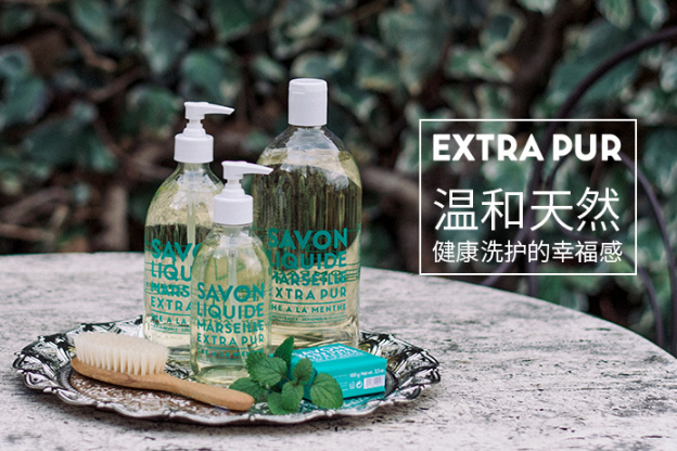 弱酸性沐浴露排名 口碑产品，清洁效果一流