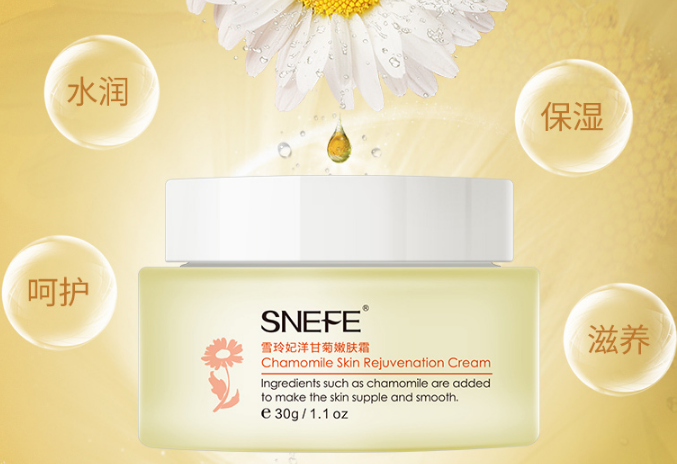 雪玲妃护肤品排行榜，雪玲妃为什么那么便宜