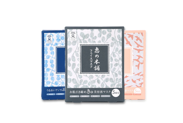 干皮补水面膜排行榜 告别干燥紧绷，还你水润肌肤