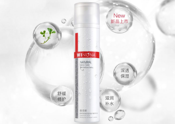薇诺娜精华液哪个系列好用 薇诺娜精华液排行榜top7推荐