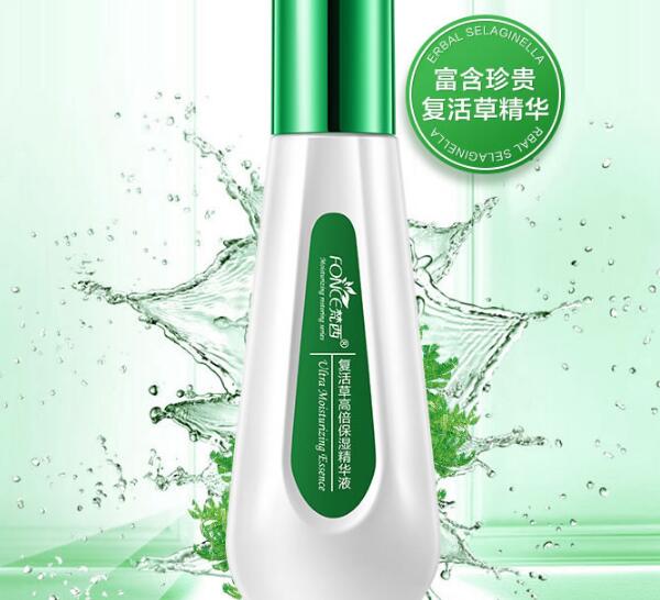 10大抗敏感护肤品，轻松还原健康肌！