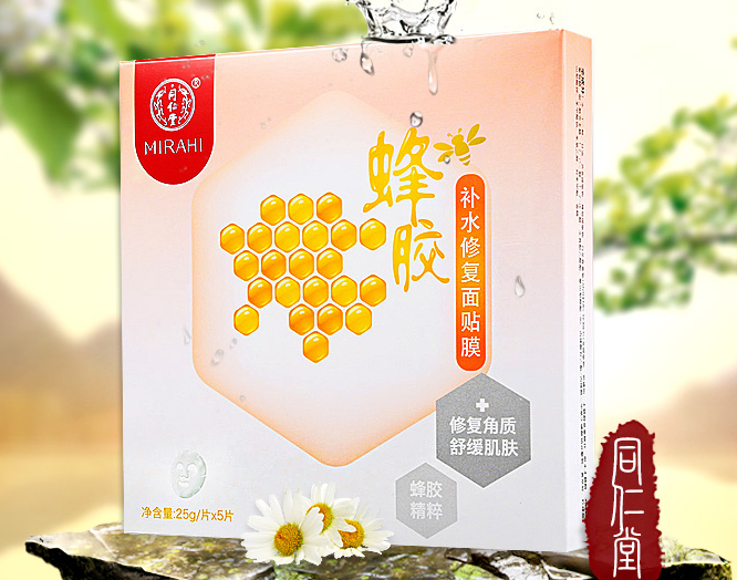 去红血丝面膜排行榜，适合敏感红血丝的面膜推荐