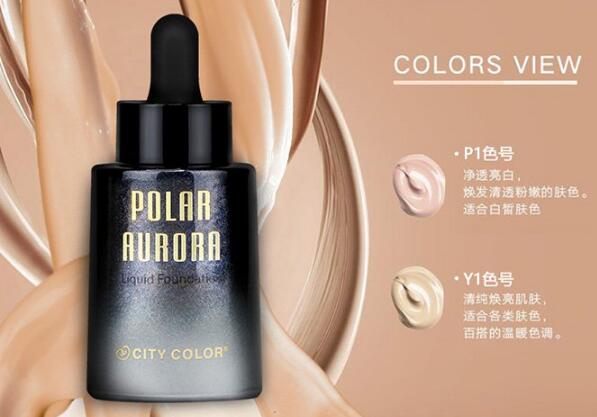 敏感肌肤遮瑕粉底液排行榜，持久定妆肌肤零负担！