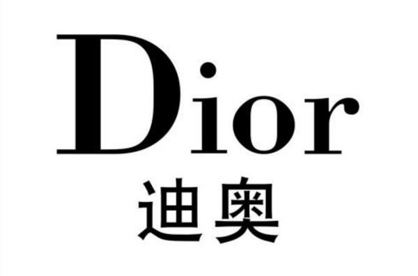 世界高端护肤五大品牌，世界五大高档护肤品牌推荐