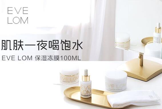 全球一线品牌护肤品10强，好用的品牌护肤单品推荐