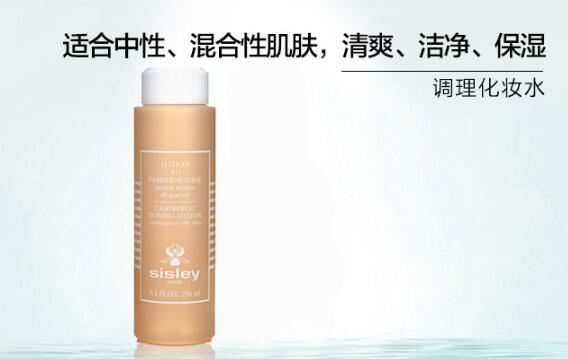 全球一线品牌护肤品10强，好用的品牌护肤单品推荐