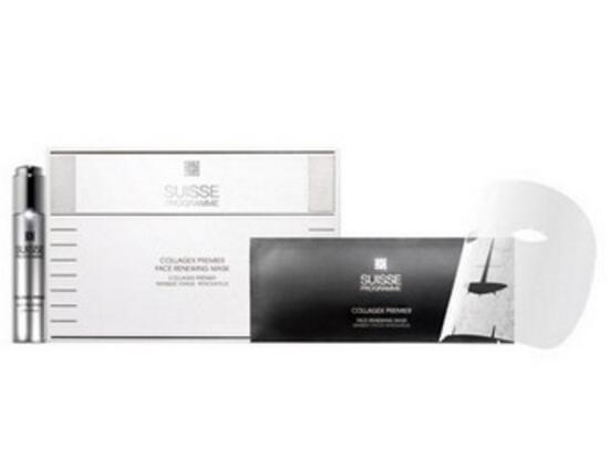 全球公认最好用的10大面膜，争取坚持用用，肯定不后悔！