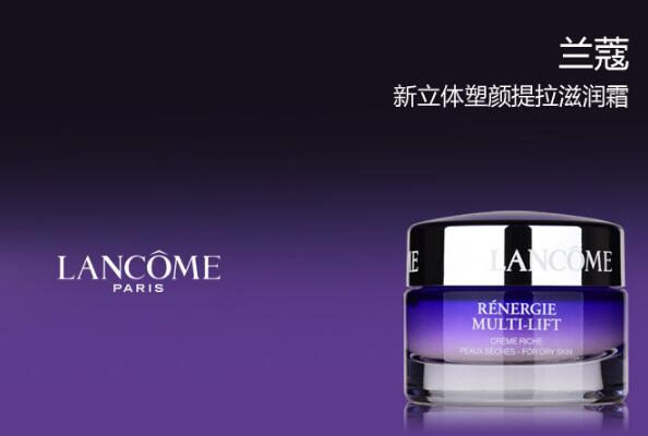 十大顶级护肤品排行榜，美丽进阶之路必选系列！