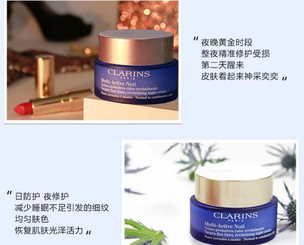 十大顶级护肤品排行榜，美丽进阶之路必选系列！