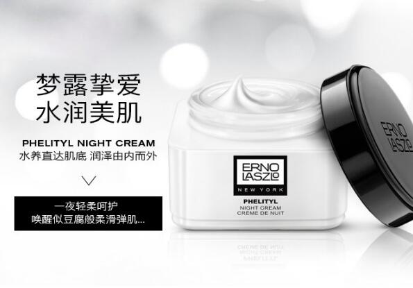 十大顶级护肤品排行榜，美丽进阶之路必选系列！