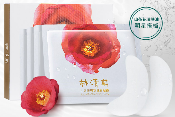 适合黑眼圈的眼膜排行榜 让双眸焕发光彩，原理黑眼圈