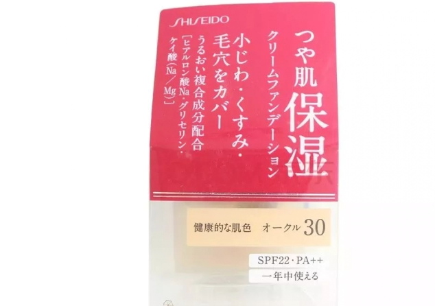 混干皮粉底液排行，最适合混干皮的粉底液有哪些