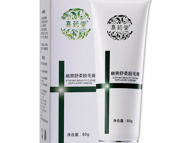 什么牌子的脱毛膏效果好？男士脱毛膏排行榜10强  