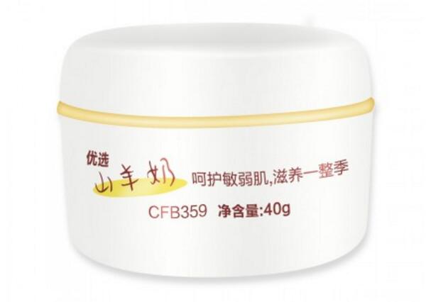 儿童面霜排行榜10强，让娇嫩的肌肤远离干红痒！