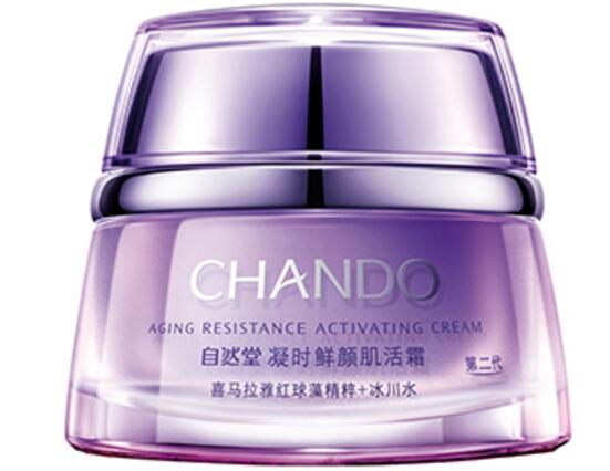 中国护肤品十大排名，享誉全球不可不知的国货护肤单品！