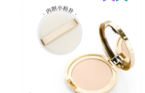 平价粉饼排行榜10强，好用又物美价廉的粉饼推荐