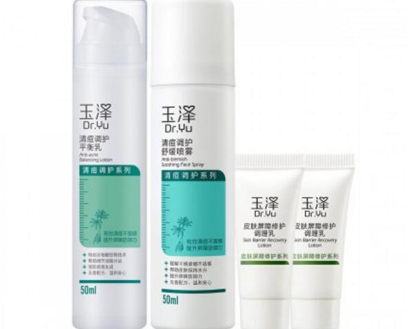 祛痘套装排行榜10强，整套使用让痘痘无处躲藏！