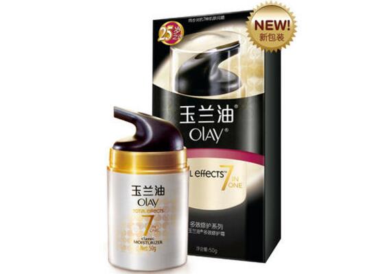 适合孕妇的乳液面霜有哪些？孕妇乳液面霜排行榜推荐