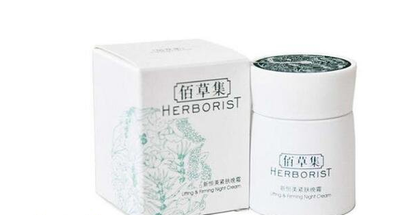 孕妇用什么保湿霜好？孕妇乳液面霜排行榜  
