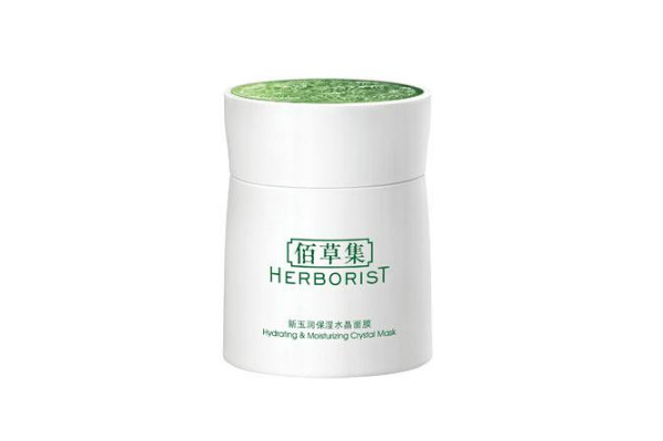 佰草集补水系列哪个好 佰草集补水产品排行榜