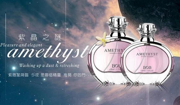 清新淡雅十大香水，人气爆款深受好评！