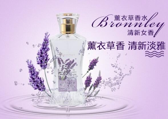 清新淡雅十大香水，人气爆款深受好评！