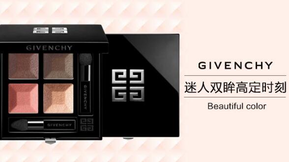 十大贵妇化妆品排行榜，快来看看有没有你想剁手的！