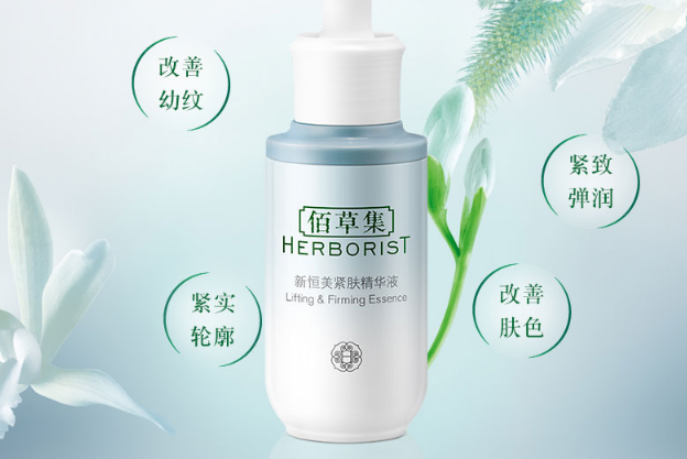 国货高端国宝级护肤品，想要好皮肤就选这些