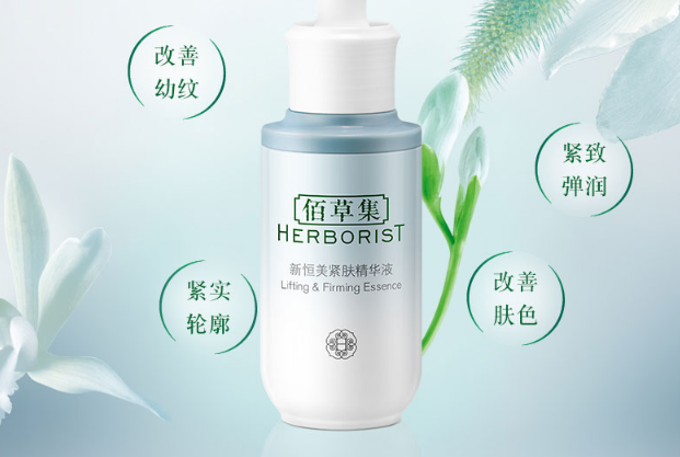 中国高档护肤品排名：你用过哪几款？