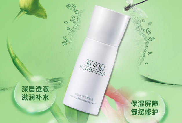 中国高档护肤品排名：你用过哪几款？