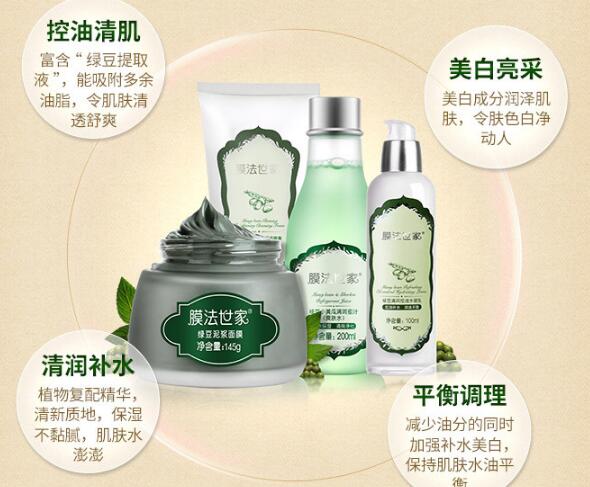 国产十大护肤品排行榜，良心好用的国货护肤品推荐！