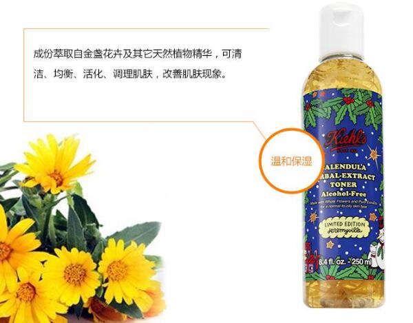 20岁用什么控油护肤品好？20岁水油平衡的护肤品推荐