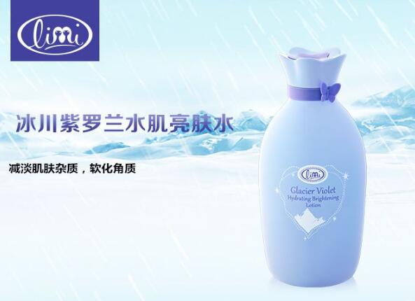 20岁用什么控油护肤品好？20岁水油平衡的护肤品推荐