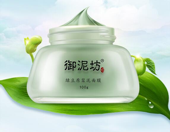 20岁用什么控油护肤品好？20岁水油平衡的护肤品推荐