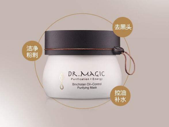 20岁用什么控油护肤品好？20岁水油平衡的护肤品推荐
