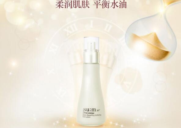 水油平衡乳液排行榜，清爽细腻好肌肤就要透出来！