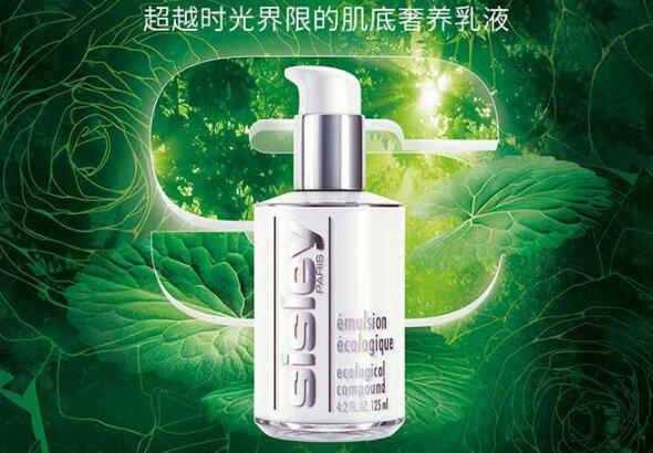 水油平衡乳液排行榜，清爽细腻好肌肤就要透出来！