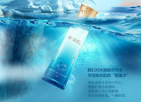 水油平衡乳液排行榜，清爽细腻好肌肤就要透出来！