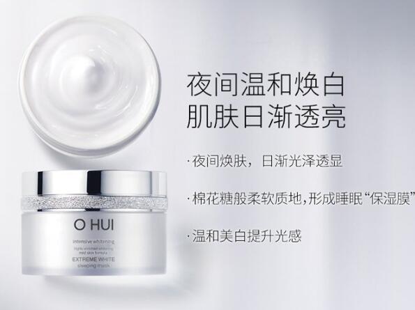 韩国睡眠面膜10强，帮助还原肌肤最初的美！