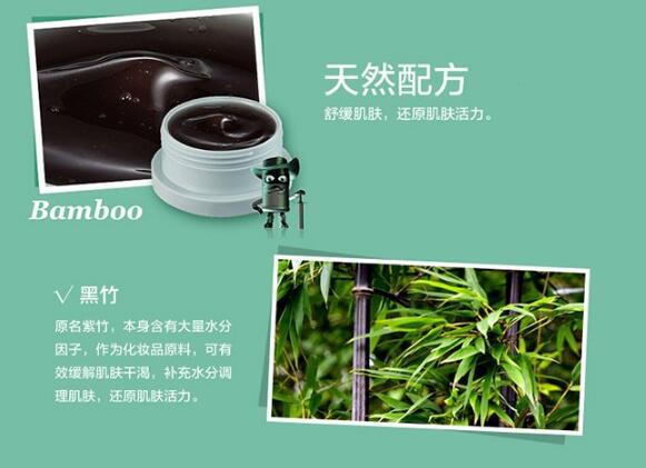 韩国睡眠面膜10强，帮助还原肌肤最初的美！