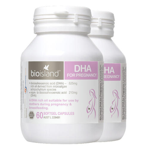 BIO ISLAND 孕妇DHA怎么吃？澳洲生物岛孕妇DHA正确吃法大全