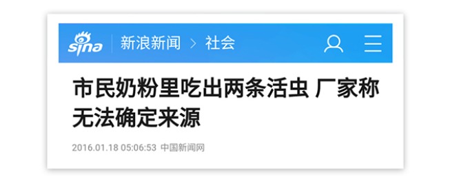 笼包粑粑3步选奶法