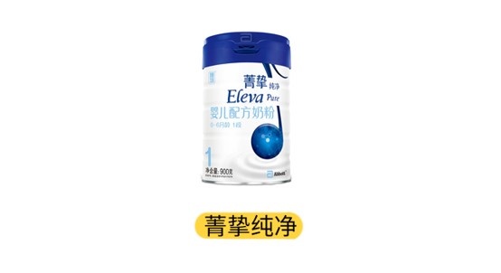 雅培菁挚纯净产品图