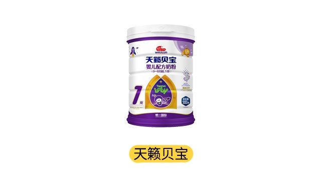 明一天籁贝宝产品图