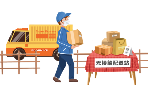 【海淘攻略】日本海淘： 日淘虽快乐，但收国际邮件请做好消毒防护！-购够网